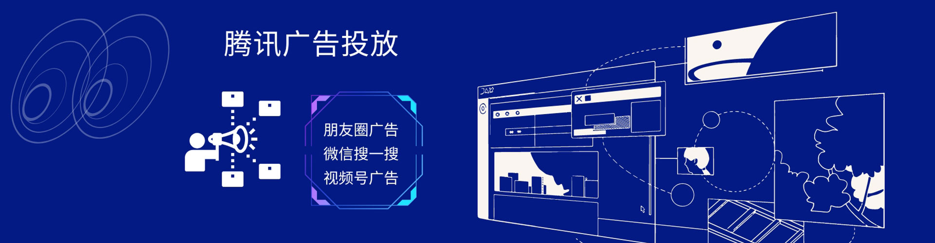 恭城朋友圈信息流